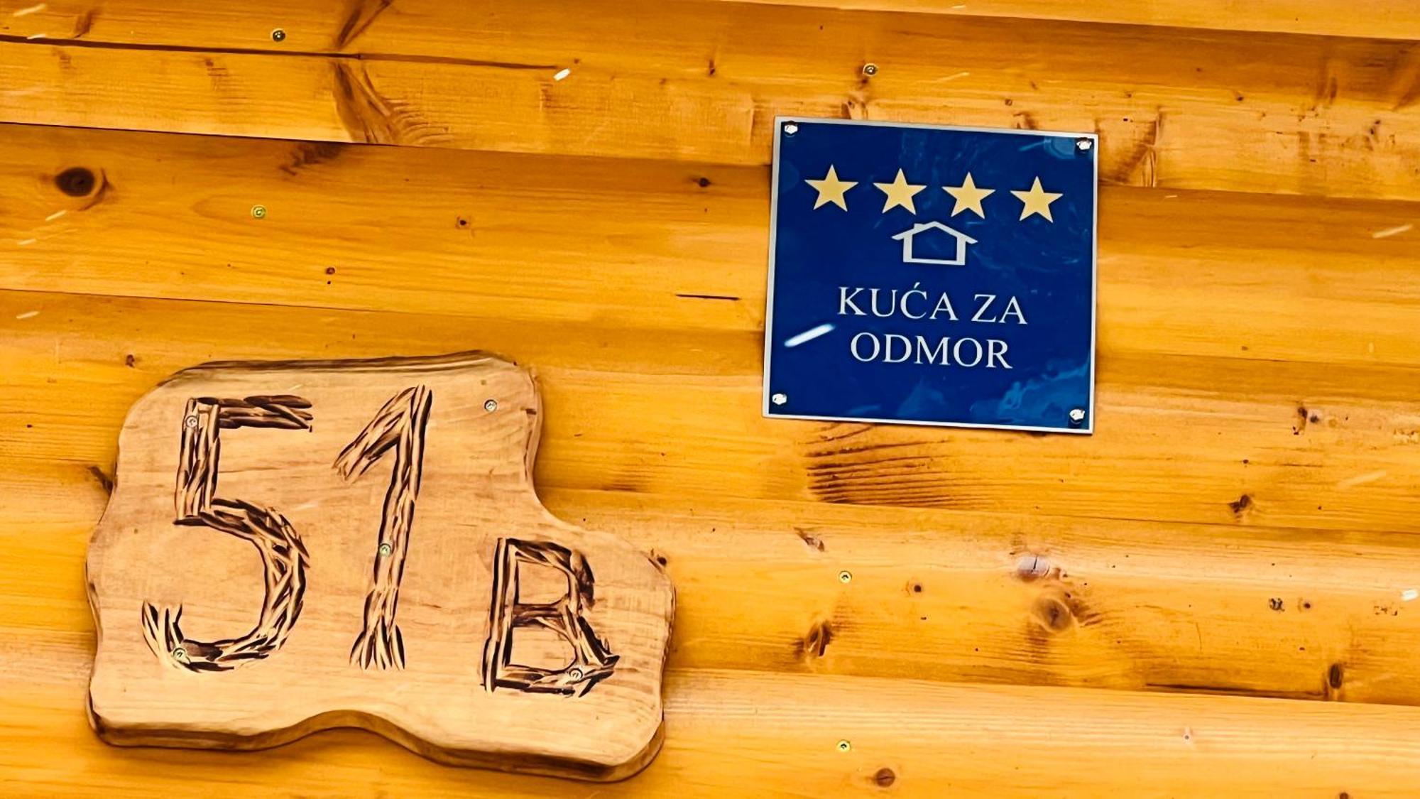 亚斯特雷巴斯科Kuca Za Odmor Carolija别墅 外观 照片