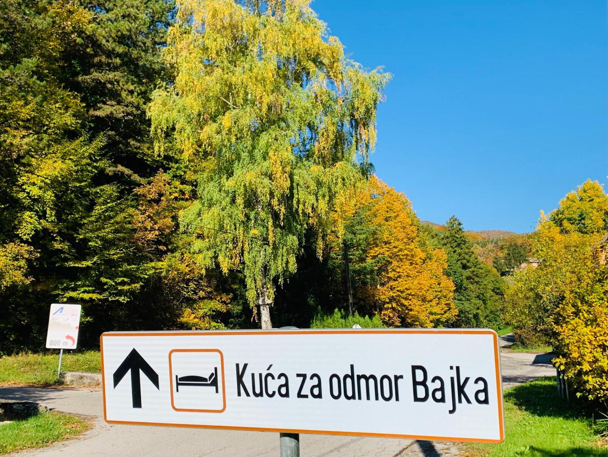 亚斯特雷巴斯科Kuca Za Odmor Carolija别墅 外观 照片